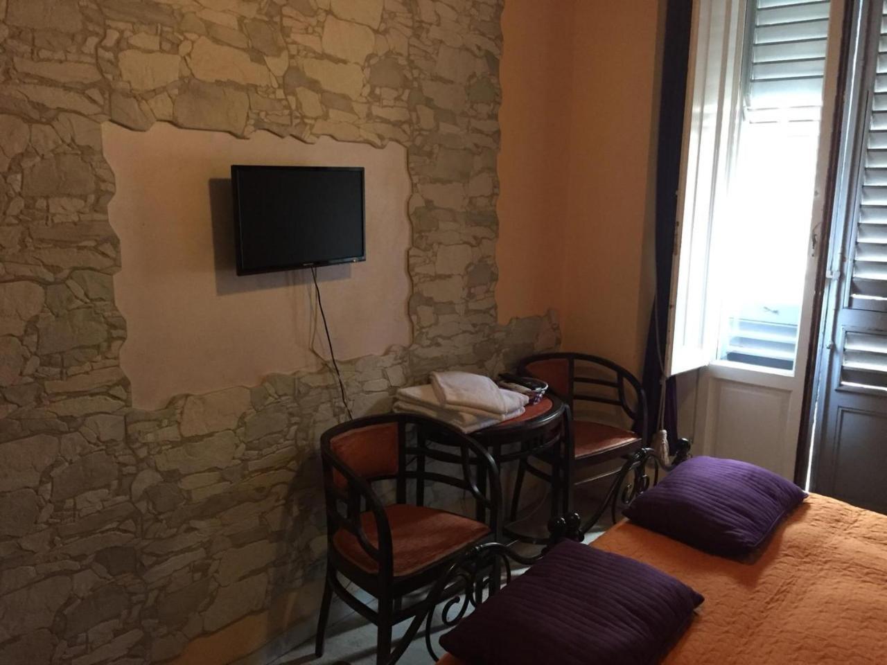Chambre Double ou Lits Jumeaux avec Salle de Bains Privative Externe